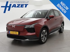 Aiways U5 - 63kWh SHOWROOM + 360 CAMERA | LEDER | 19 INCH | APPLE CARPLAY | ADAPTIVE CRUISE CONTROL