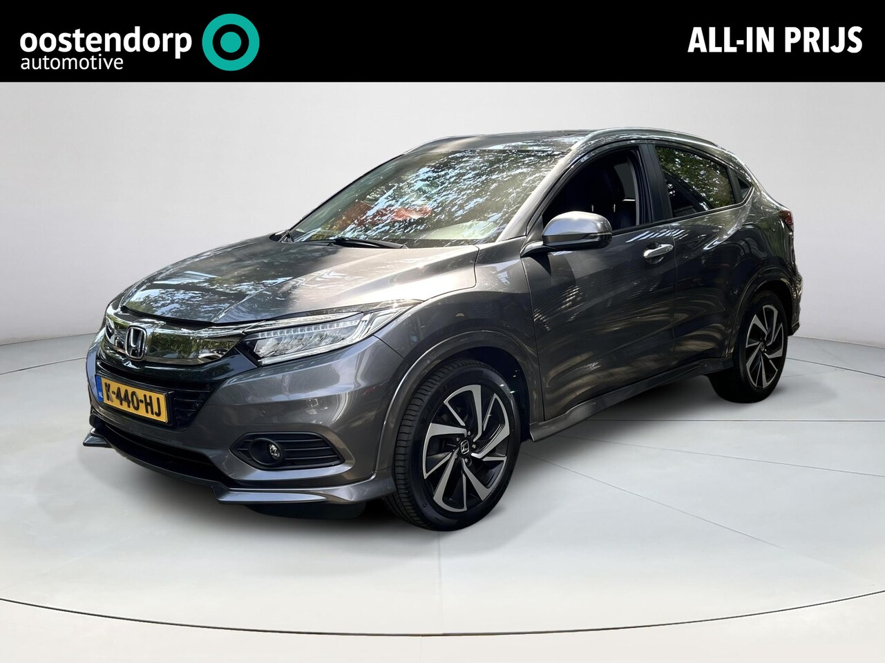 Honda HR-V - 1.5 i-VTEC Executive | Schuif/Kanteldak | Trekhaak | Automaat | Full option - AutoWereld.nl