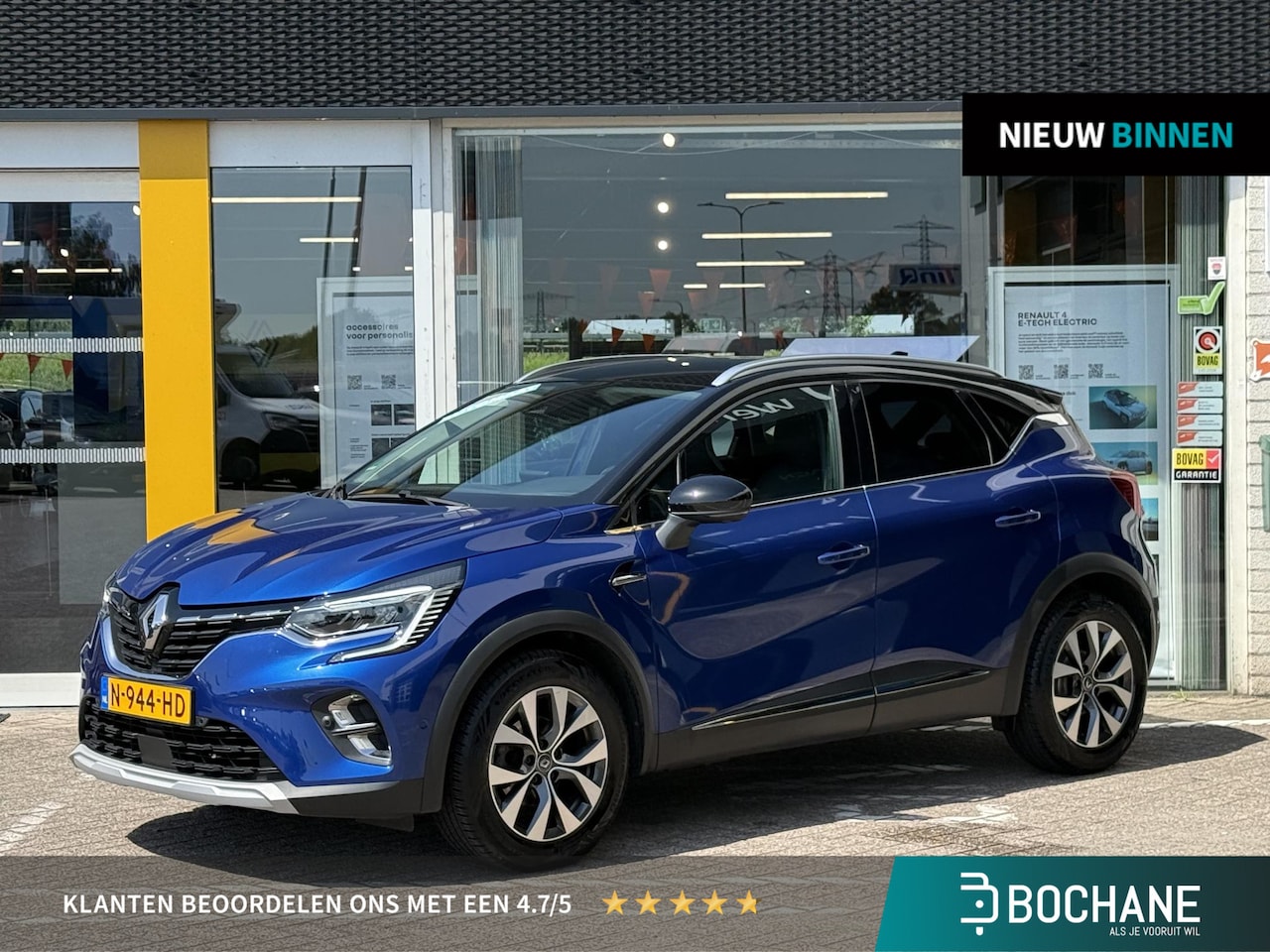 Renault Captur - 1.3 TCe 155 Intens | 360 graden camera | Bose Audio | Cruise adaptief | LED | DAB | Climat - AutoWereld.nl