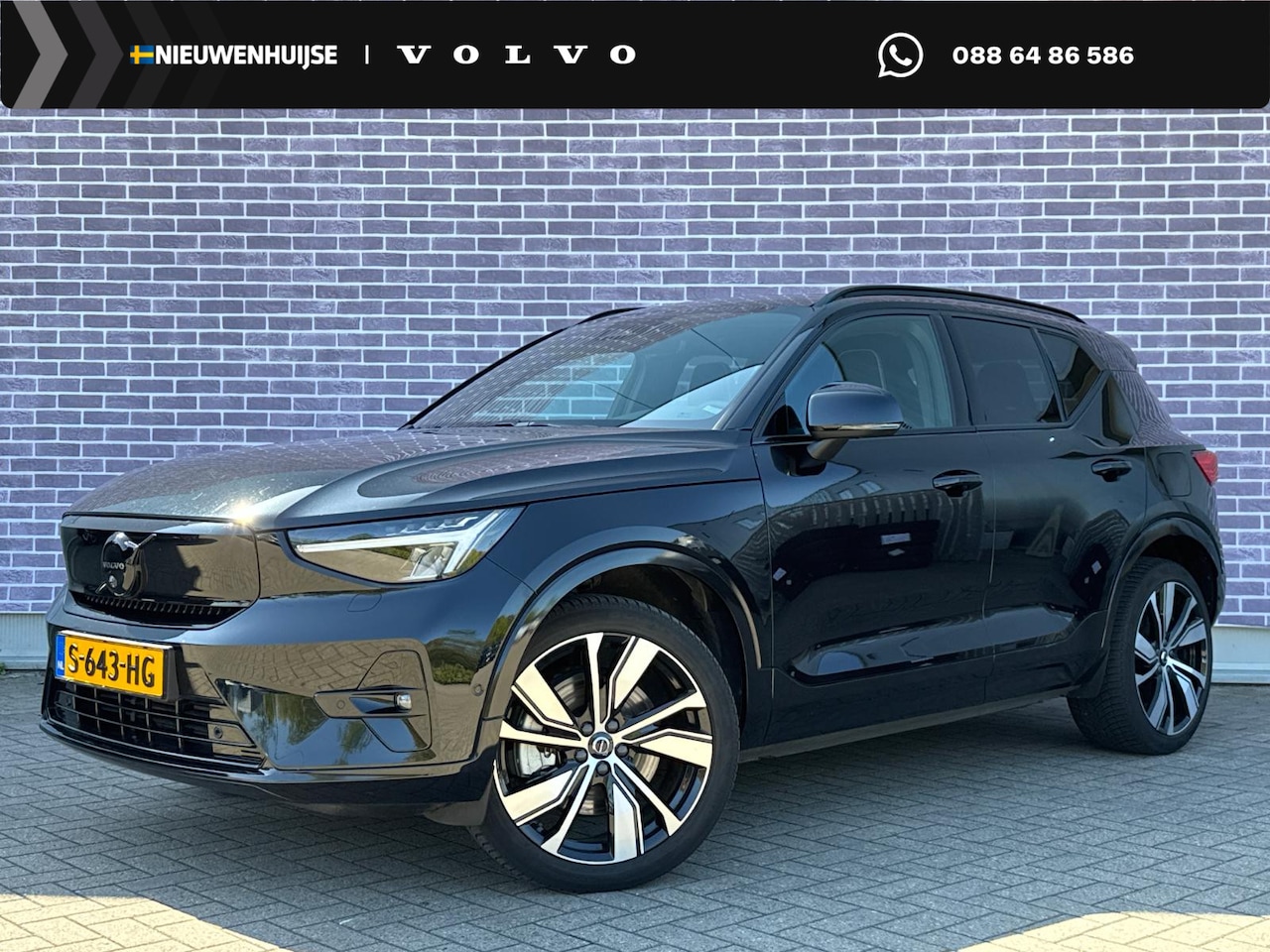 Volvo XC40 - Recharge Ultimate 70 kWh | Black Pack | Warmtepomp | Panoramadak | Harman Kardon Audio | 3 - AutoWereld.nl