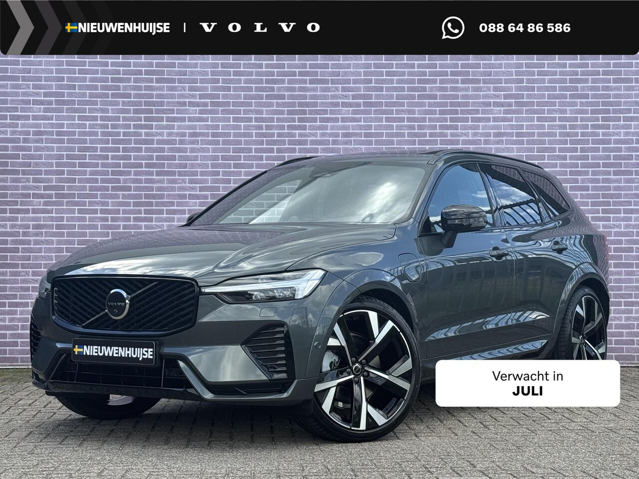 Volvo XC60 - 2.0 T8 Plug-in hybrid AWD Ultra Dark Exec. Ed. | Actieve Luchtvering | Bowers & Wilkins Au - AutoWereld.nl