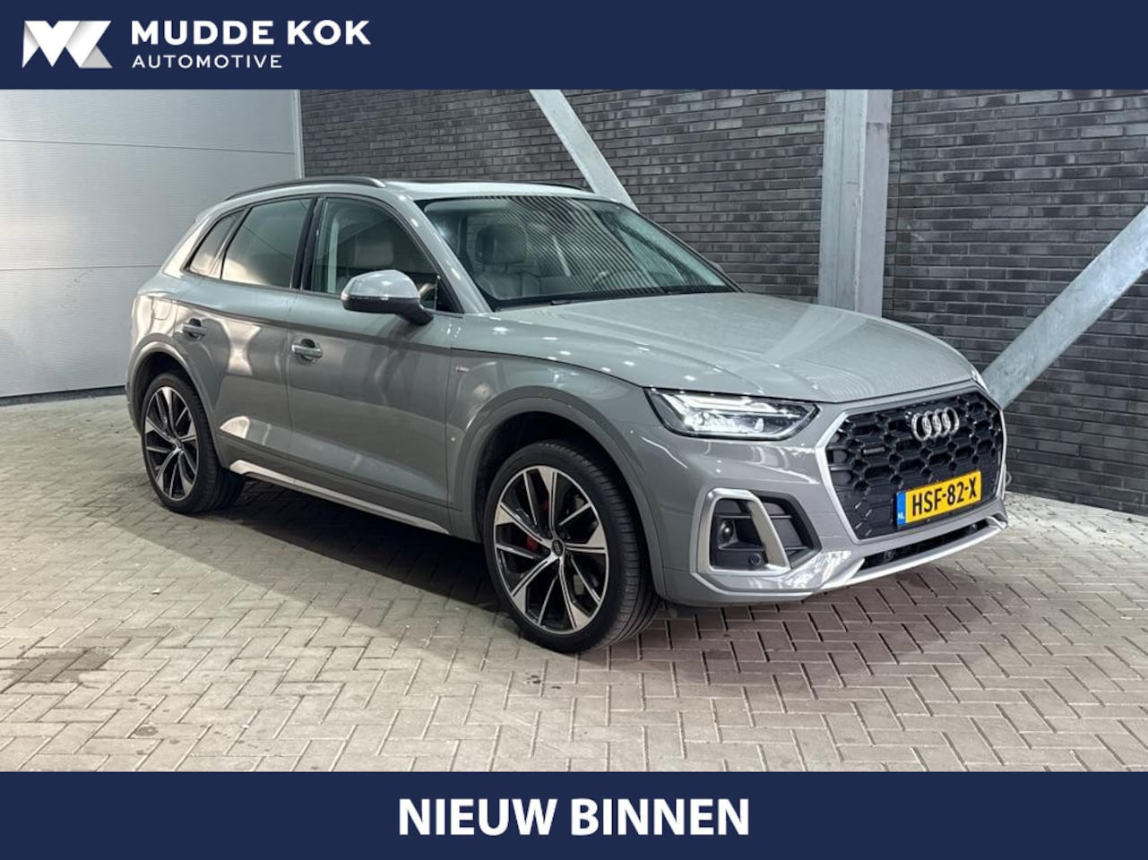 Audi Q5 - 50 TFSI e S edition | ACC | Panoramadak | Trekhaak | Stoel+Stuurverwarming | Memory | Came - AutoWereld.nl