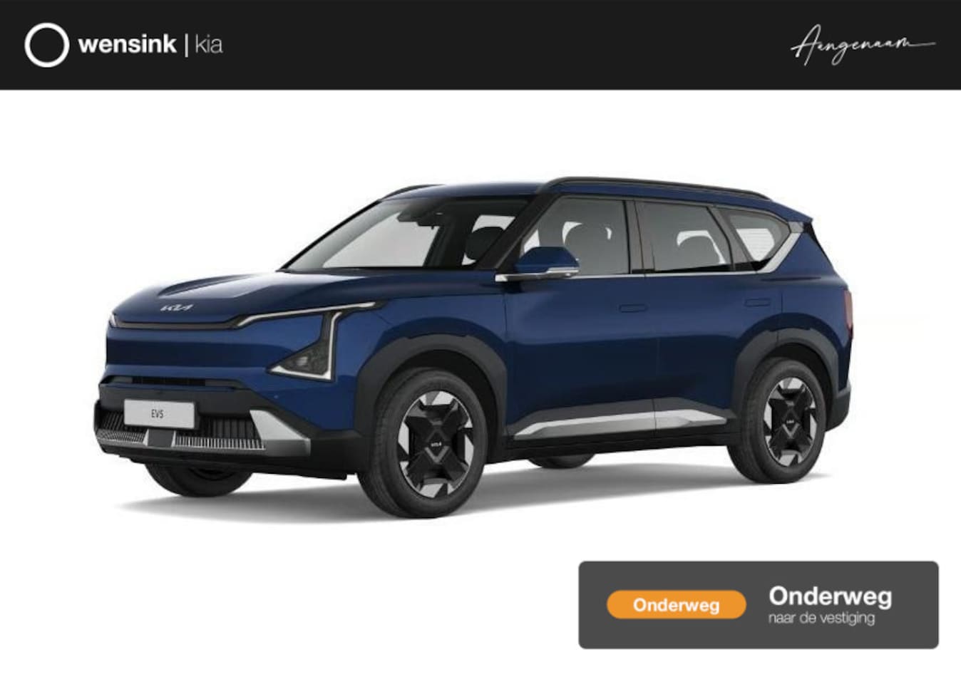 Kia EV5 - Plus 81.4 kWh | Stoelventilatie |  Triplezone climatecontrol | Privacy glass | Dodehoekass - AutoWereld.nl