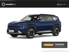 Kia EV5 - Plus 81.4 kWh | Stoelventilatie | Triplezone climatecontrol | Privacy glass | Dodehoekassi