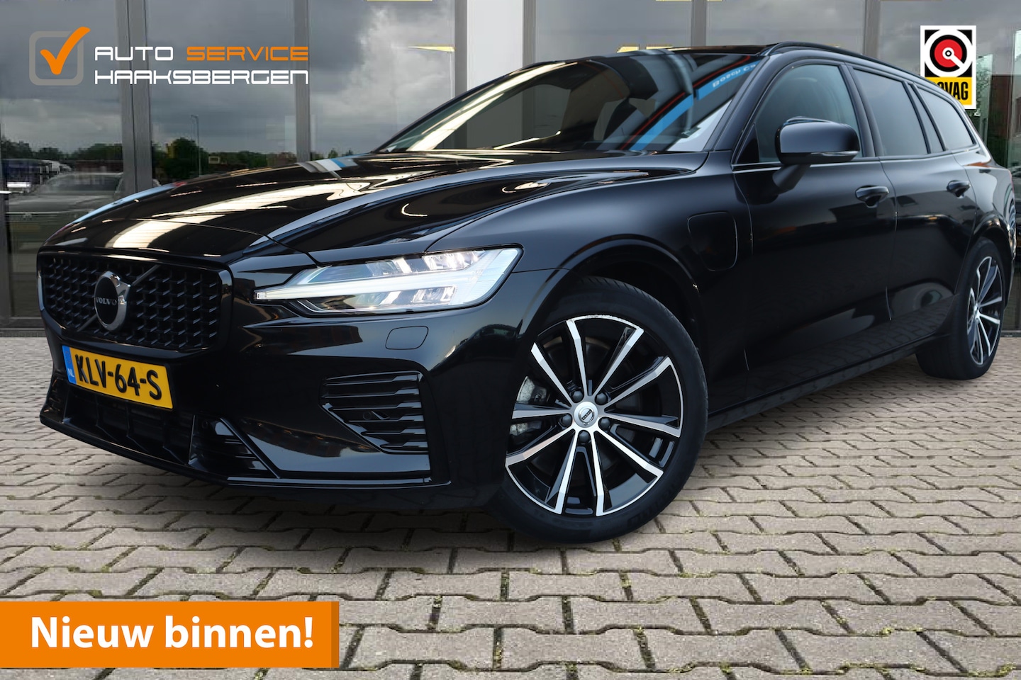 Volvo V60 - 2.0 T6 Plug-in hybrid AWD R-Design | Trekhaak | Memory | Leder | - AutoWereld.nl