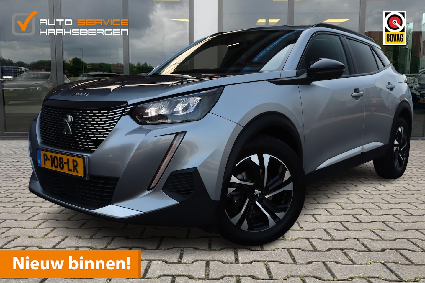 Peugeot 2008 - 1.2 PureTech Allure Pack | Led | Camera | Carplay | - AutoWereld.nl
