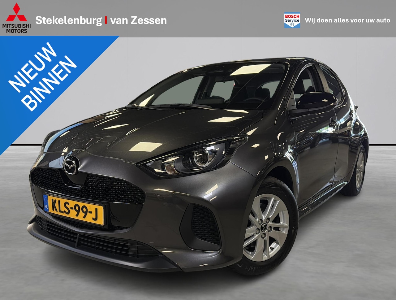 Mazda 2 Hybrid - 1.5 Centre-line 1.5 Centre-line - AutoWereld.nl
