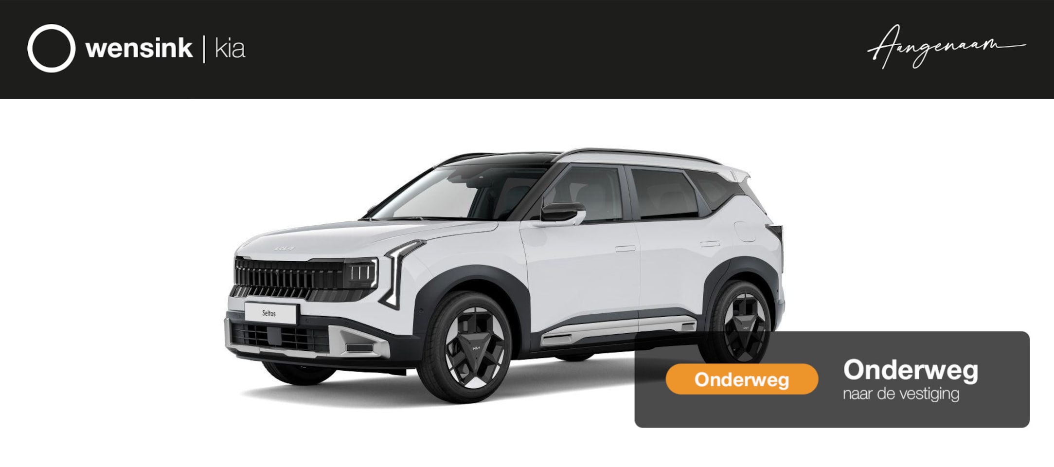 Kia Seltos - 1.6 GDi DCT6 Hybrid AIR | Nu te Bestelen | 16" lichtmetalen velgen| LED-koplampen |  | Ada - AutoWereld.nl