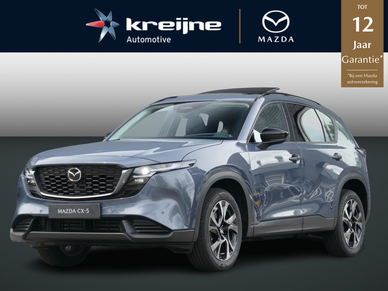 Mazda CX-5 - 2.5 E-SKYACTIV G 141 M HYBRID Exclusive-Line | VOORRAAD | Apple Carplay/Android Auto | Goo - AutoWereld.nl