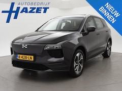 Aiways U5 - 63kWh PREMIUM + PANORAMA SCHUIFDAK | STOELVERW. | LEDER | 360 CAMERA | ADAPTIVE CRUISE | 1