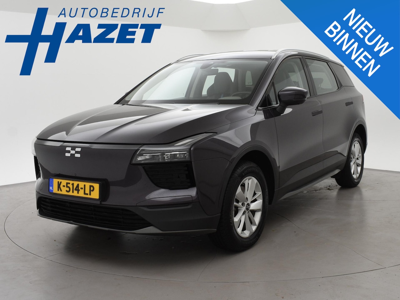 Aiways U5 - 63 KWH + ADAPTIVE CRUISE | 360 CAMERA | APPLE CARPLAY | - AutoWereld.nl