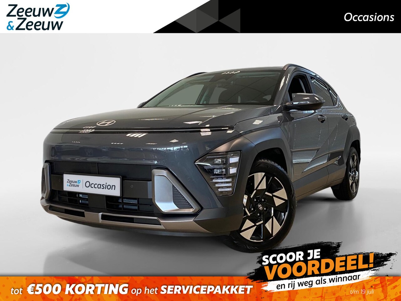 Hyundai Kona - 1.6 HYBRID | COMFORT SMART | NL-AUTO | - AutoWereld.nl