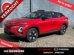 Omoda 5 - 5 60, 9 kWh 205pk 430km WLTP Premium Automaat | Voorraad Leverbaar | 7 jaar Garantie | Sch