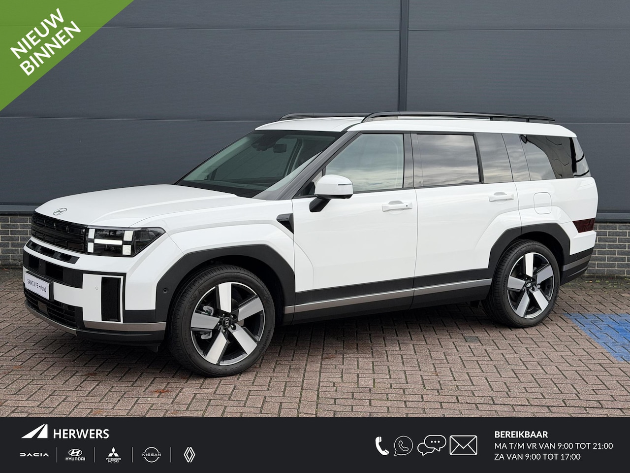 Hyundai Santa Fe - 1.6 T-GDI HEV Premium 7p / Ledere Bekleding / 7 Persoons / Vol Uitgerust met Opties / Adap - AutoWereld.nl