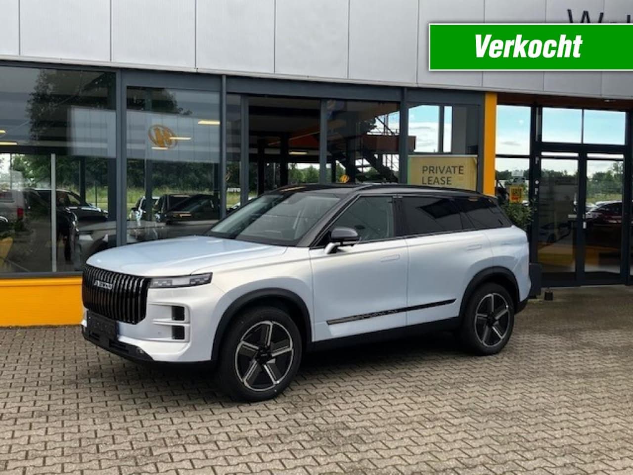 Jaecoo 7 - 1.5 GDI SHS-P Exclusive Moonlight Silver en Carbon Crystal Roof - AutoWereld.nl