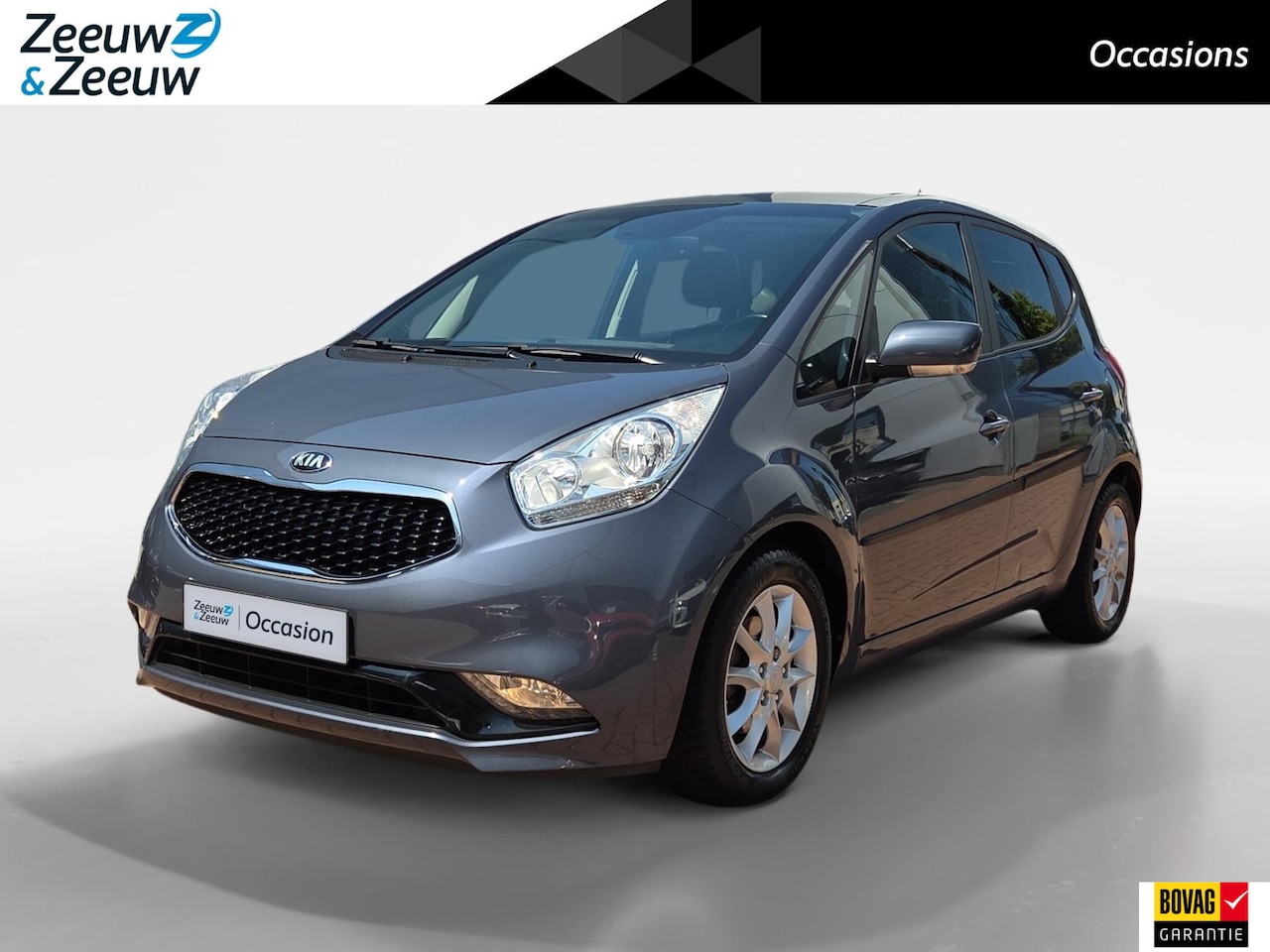 Kia Venga - 1.6 ExecutiveLine Automaat | 1 Eigenaar | Panoramadak | Stoel verwarming | Camera | Cruise - AutoWereld.nl