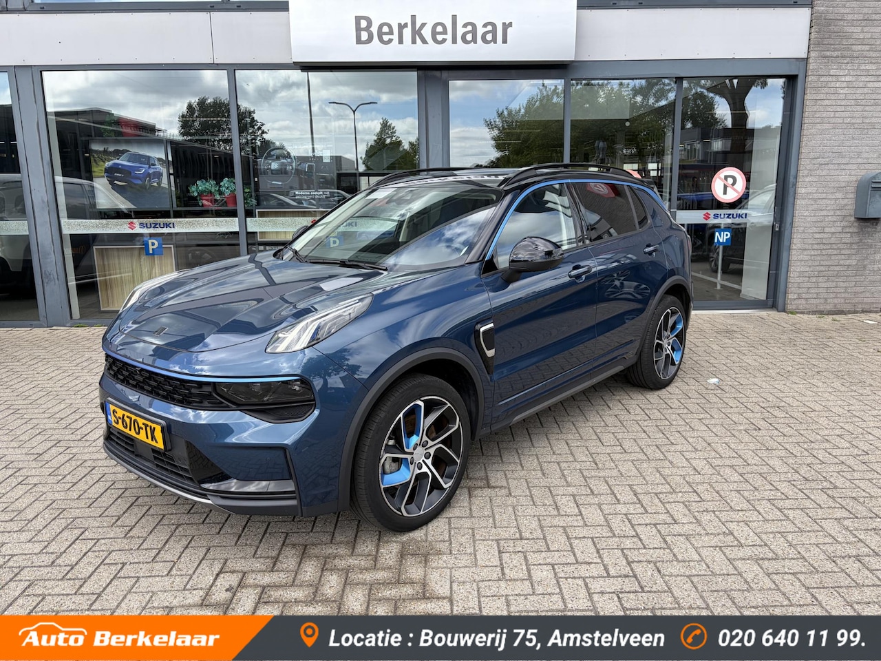 Lynk & Co 01 - 1.5 | 261pk Plug-in Hybrid | NAP | Panorama dak | 1800kg trekgewicht - AutoWereld.nl