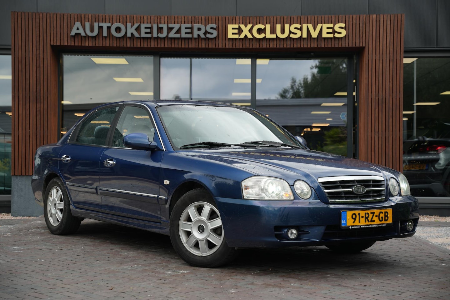 Kia Magentis - 2.0 X-treme Cruise control Mistlampen voor Climat control Airbags - AutoWereld.nl