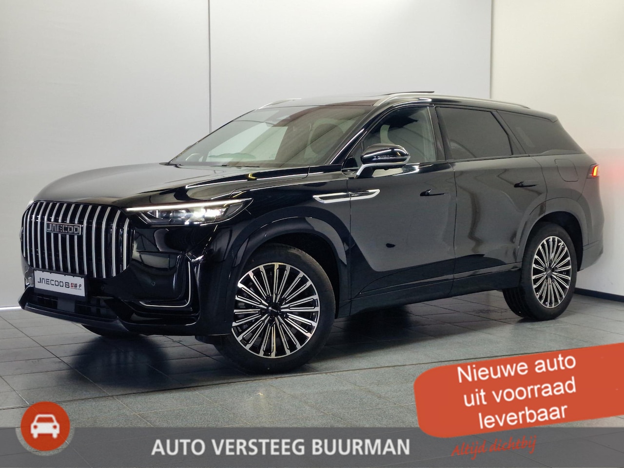Jaecoo 8 - 1.5 SHS-P Exclusive 7p 1.5 SHS-P Exclusive 7p - AutoWereld.nl
