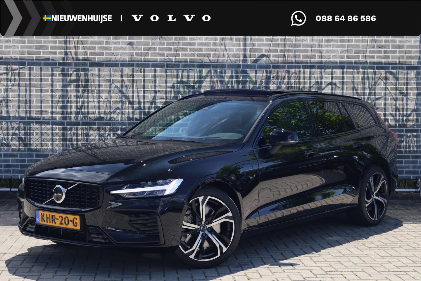 Volvo V60 - 2.0 T6 Plug-in hybrid AWD Ultra Dark | Adaptieve Cruise Control | Dode hoek detectie | Hea - AutoWereld.nl