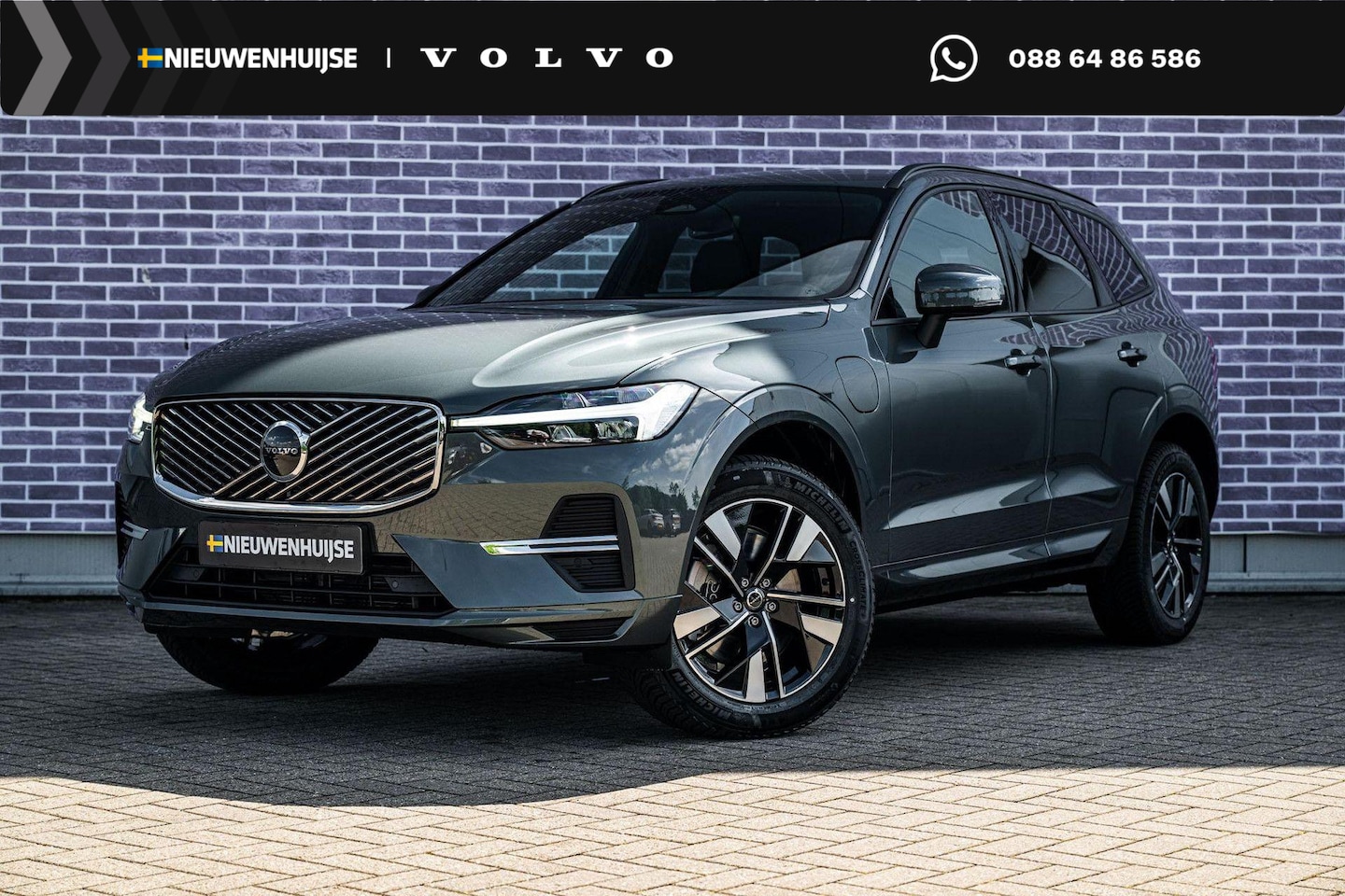 Volvo XC60 - 2.0 T6 Plug-in hybrid AWD Essential | Gratis trekhaak | Extra getint glas | Driver Assist - AutoWereld.nl