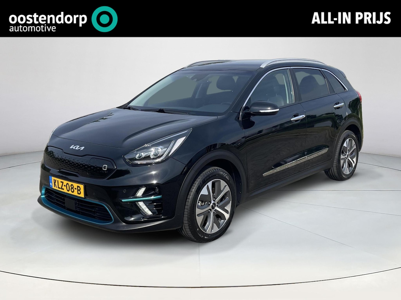 Kia e-Niro - ExecutiveLine 64 kWh | Stoelverwarming en ventilatie | Leder | Elektrische stoelen | - AutoWereld.nl