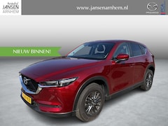 Mazda CX-5 - 2.0 SkyActiv-G 165 Business Comfort , Leder, Navi, Bose, Cruise, PDC, LMV 17 Inch, All Sea