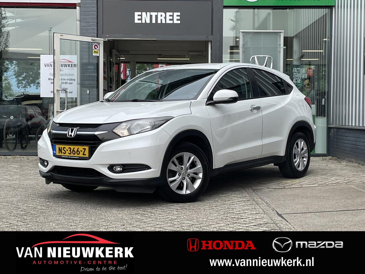Honda HR-V - 1.5 i-VTEC Automaat Elegance | Navigatie | Trekhaak - AutoWereld.nl