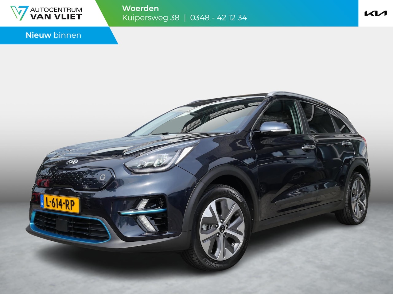 Kia e-Niro - ExecutiveLine 64 kWh | SOH 95,1% | Trekhaak | Schuif-kanteldak | Stoelverwarming-ventilati - AutoWereld.nl