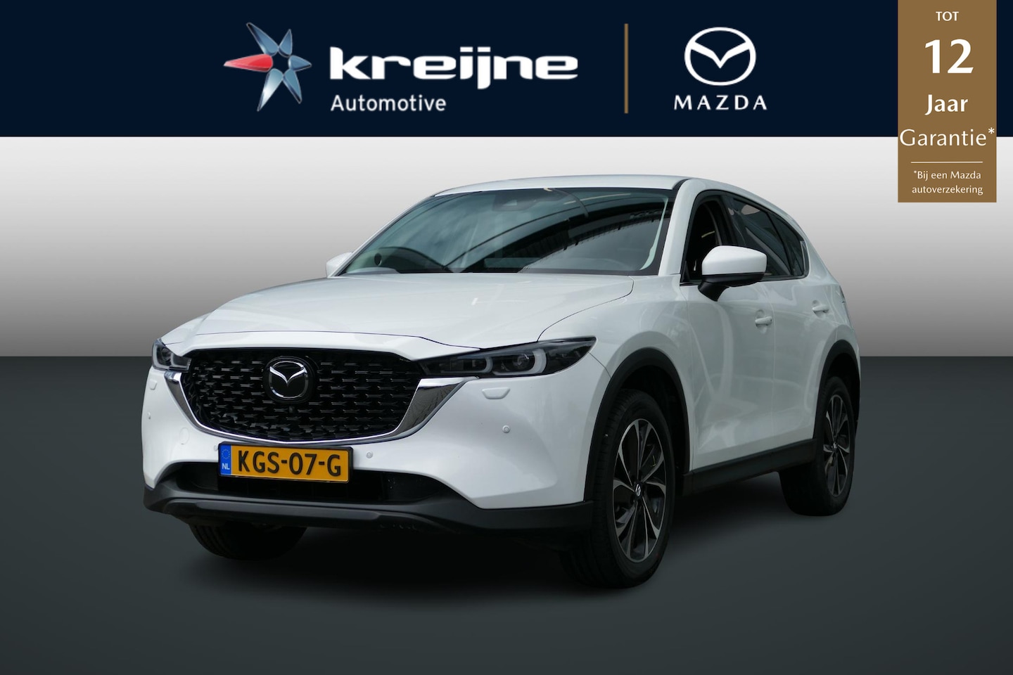 Mazda CX-5 - 2.0 e-SkyActiv-G M Hybrid 165 Exclusive-Line | Stoelverwarming | Stuurwielverwarming | App - AutoWereld.nl