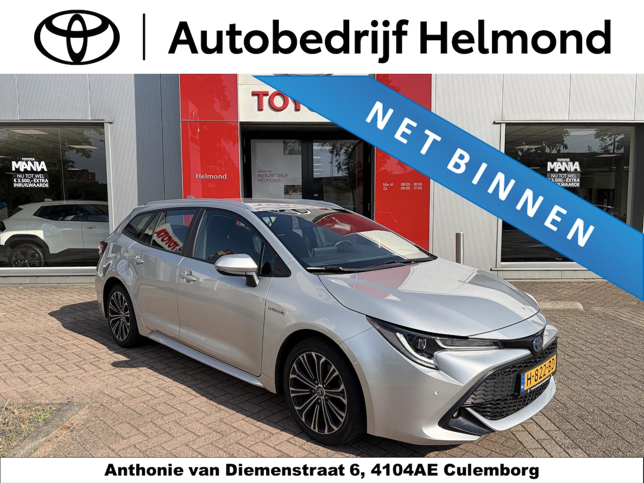 Toyota Corolla Touring Sports - 2.0 Hybrid Business Intro 2.0 Hybrid Business Intro - AutoWereld.nl