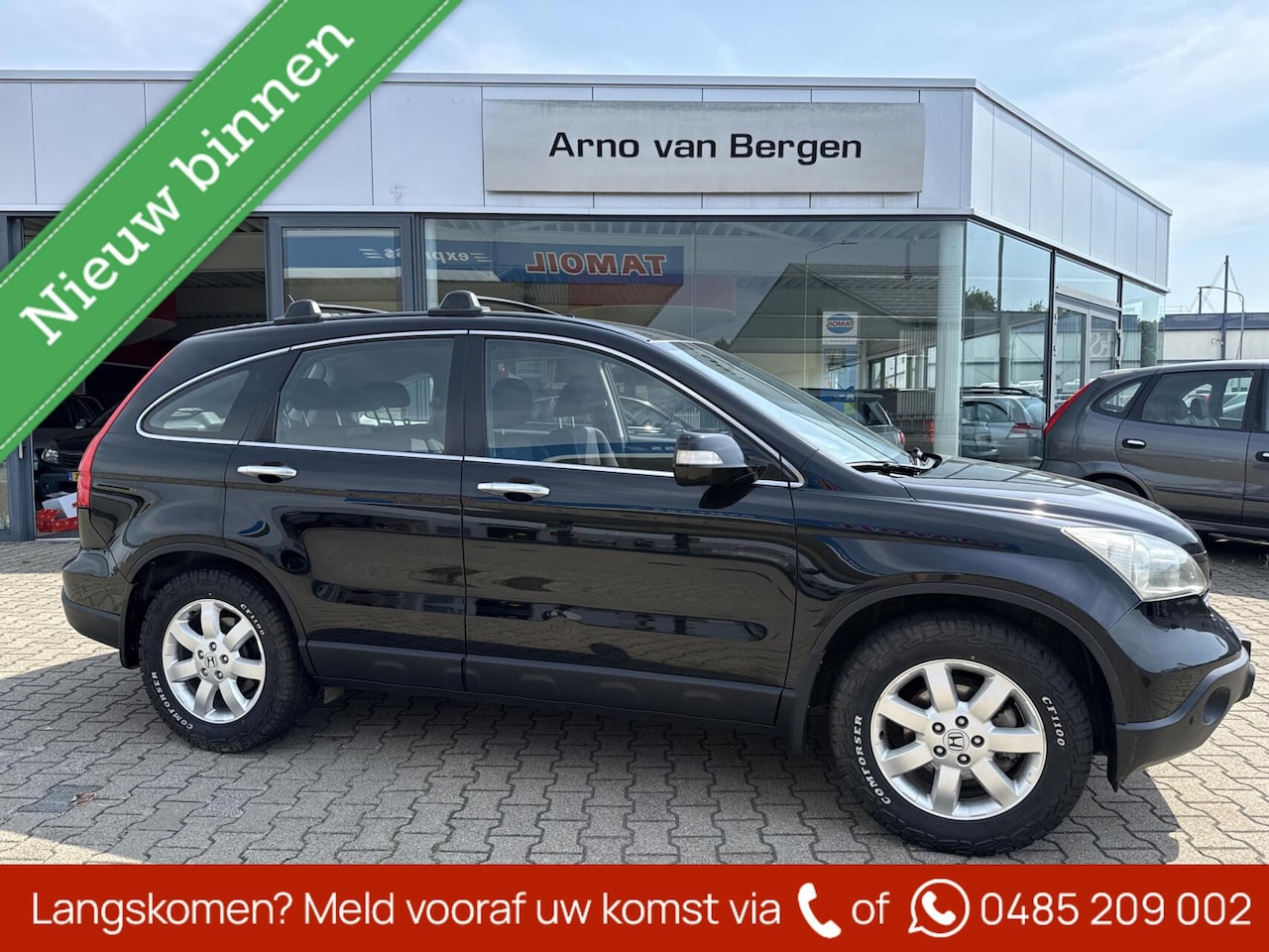 Honda CR-V - 2.0i Elegance 2.0i Elegance, climatronic, cruisecontrol, trekhaak, isofix. - AutoWereld.nl