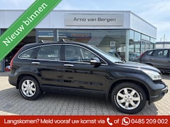Honda CR-V - 2.0i Elegance, climatronic, cruisecontrol, trekhaak, isofix