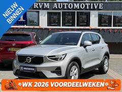 Volvo XC40 - 1.5 T2 Essential VAN: 32.900, - VOOR: 30.877, - UW WKVOORDEEL: 2.023, -| WINTERPAKKET STOE