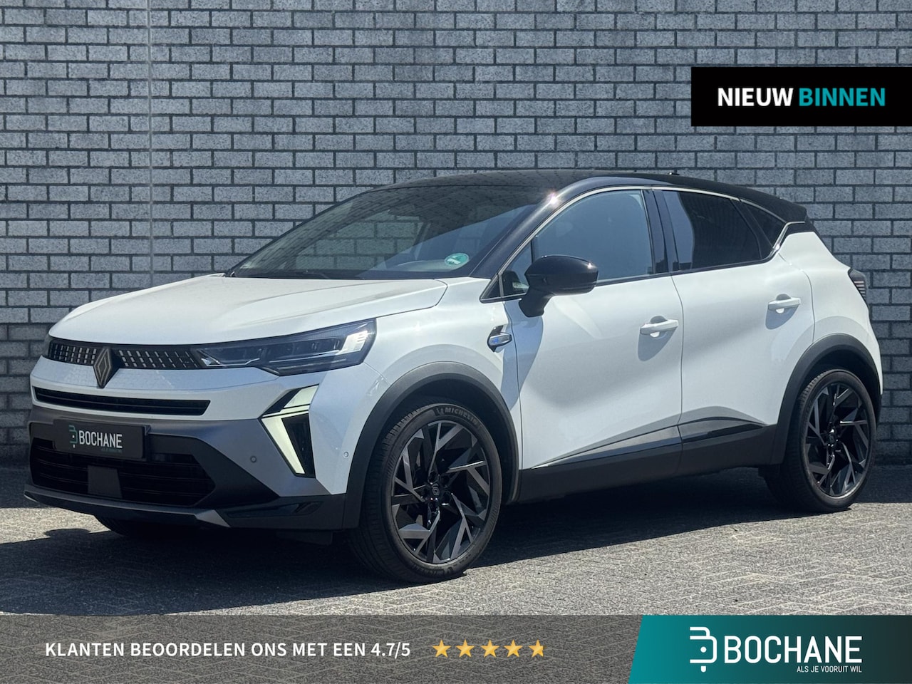 Renault Captur - 1.8 E-Tech full hybrid 160 Esprit Alpine | Adaptive Cruise Control | Achteruitrijcamera | - AutoWereld.nl