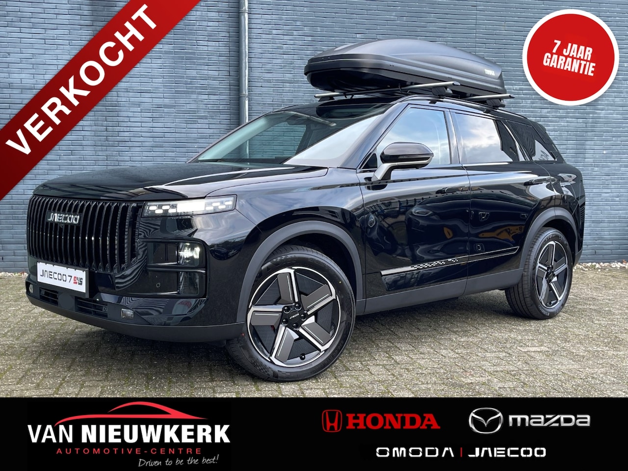 Jaecoo 7 - 1.5 TGDi 348pk Automaat Exclusive Special Edition Voorraad | Zwarte Grill | Ceramische Coa - AutoWereld.nl