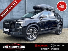 Jaecoo 7 - 7 1.5 TGDi 348pk Automaat Exclusive Special Edition Voorraad | Zwarte Grill | Ceramische C