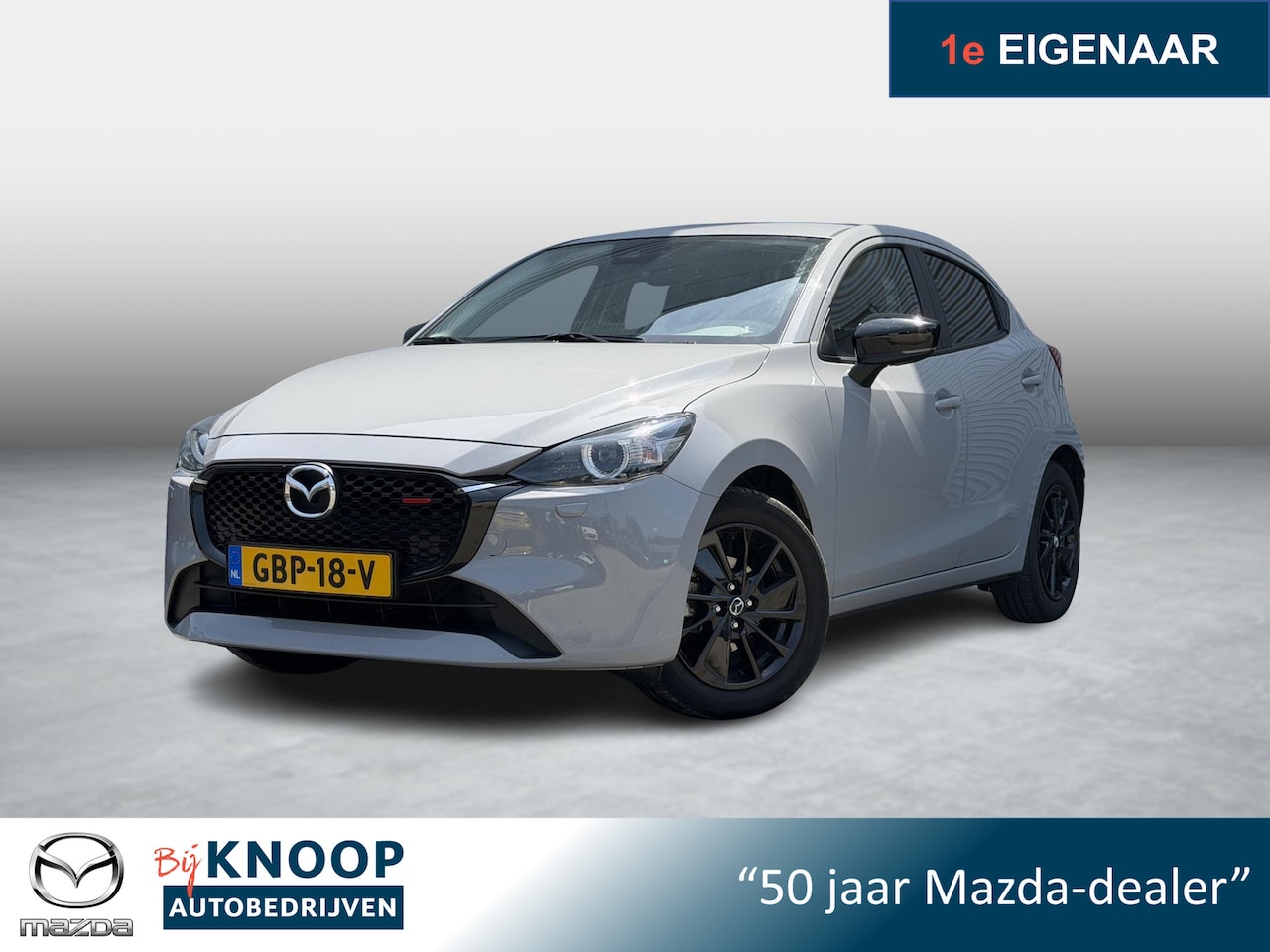 Mazda 2 - 1.5 e-SkyActiv-G 90 Homura | Fabrieksgarantie 06-2030 | - AutoWereld.nl