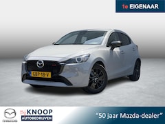 Mazda 2 - 2 1.5 e-SkyActiv-G 90 Homura | Fabrieksgarantie 06-2030 |