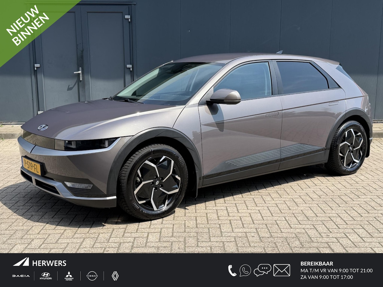 Hyundai IONIQ 5 - Style 73kWh / Trekhaak Afneembaar ( 1600 KG Trekgewicht) / 1ste Eigenaar / NAP Logisch / A - AutoWereld.nl