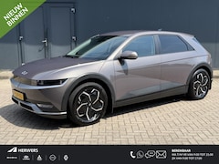 Hyundai IONIQ 5 - Style 73kWh / Trekhaak Afneembaar ( 1600 KG Trekgewicht) / SOH 100% / 1ste Eigenaar / NAP