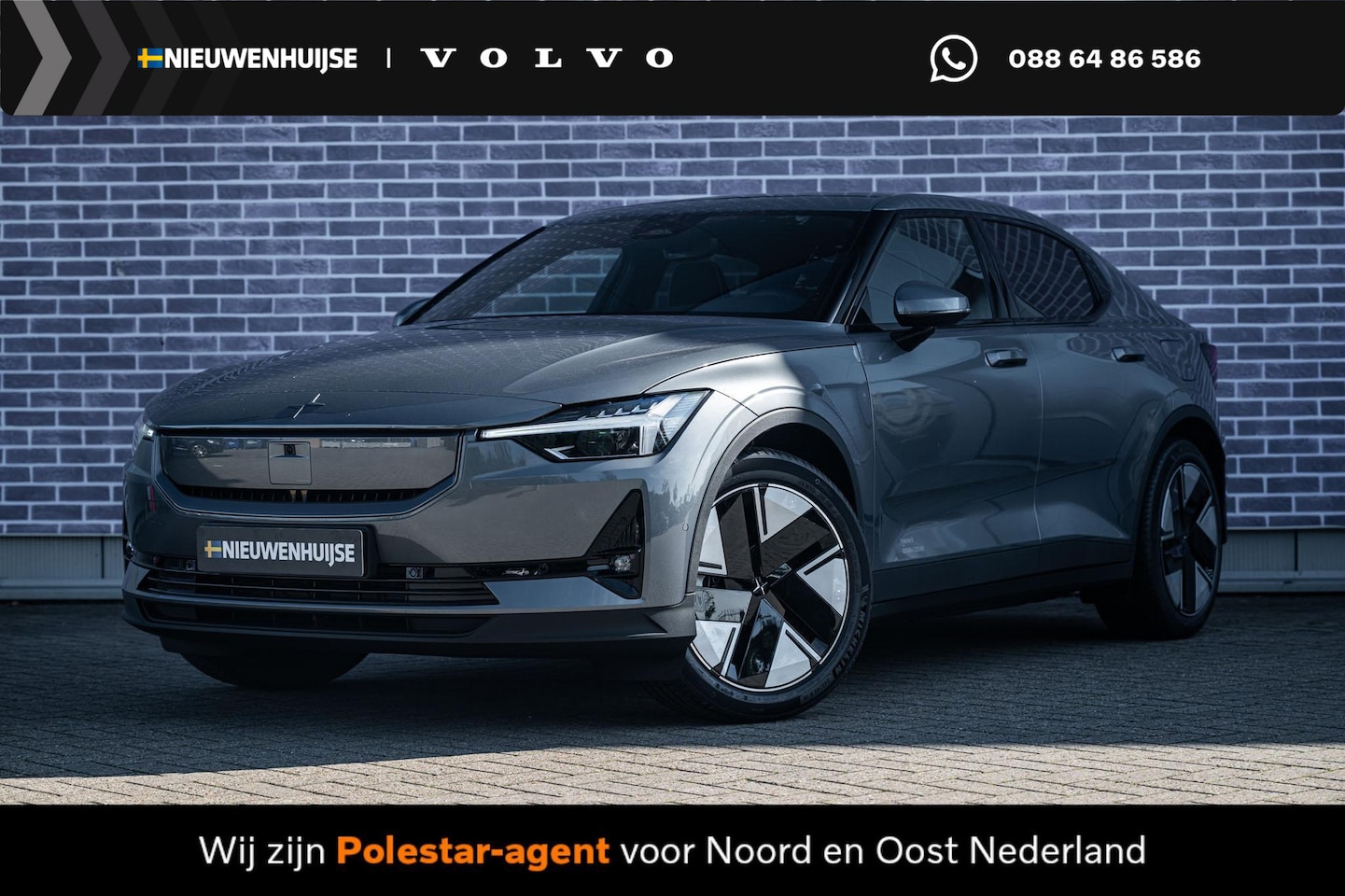 Polestar 2 - Long Range Single Motor Prime 82 kWh | Pilot assist | 360 camera met parkeerhulp | BLIS | - AutoWereld.nl