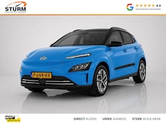 Hyundai Kona Electric - EV Comfort Smart 64 kWh