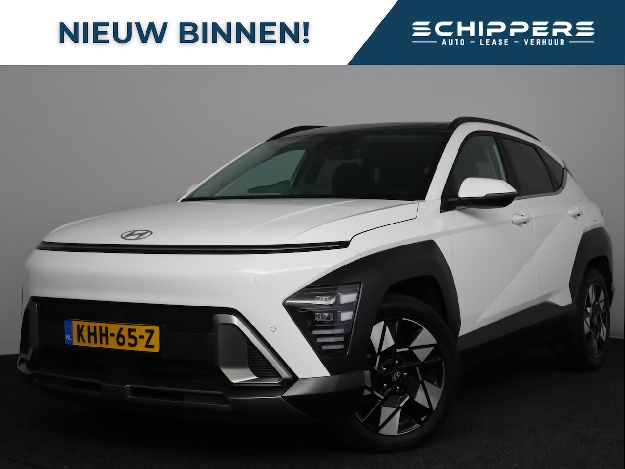 Hyundai Kona - 1.6 GDI HEV Premium Sky | Panorama dak | - AutoWereld.nl