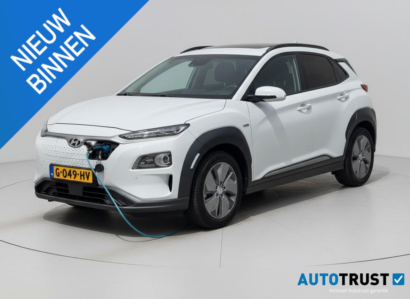 Hyundai Kona Electric - EV Premium 64 kWh STOELKOELING SOH PANORAMADAK - AutoWereld.nl