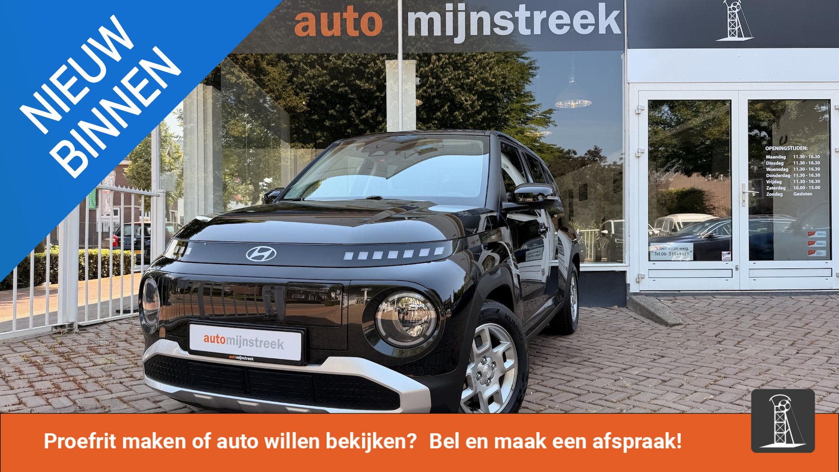 Hyundai Inster - Pulse 49 kWh | Warmtepomp | Stoelverwarming | - AutoWereld.nl