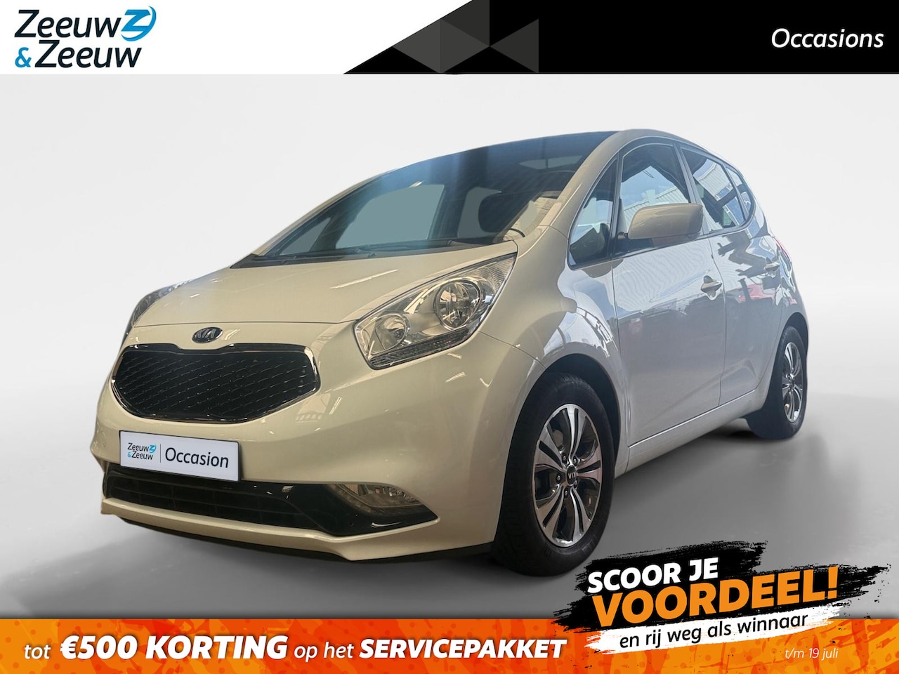 Kia Venga - 1.4 ExecutiveLine Bovag garantie | Lage km stand | NAP - AutoWereld.nl