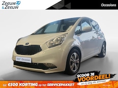 Kia Venga - 1.4 ExecutiveLine Bovag garantie | Lage km stand | NAP