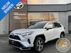 Toyota RAV4 - 2.5 PLUG-IN HYBRID 300 AWD DYNAMIC NIEUW & DIRECT LEVERBAAR NAVI KEYLESS 1500KG TREKGEWICH