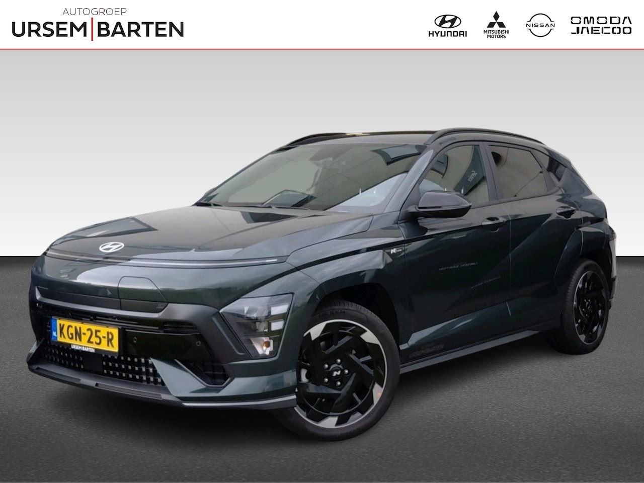 Hyundai Kona Electric - N Line Business 64.8 kWh - AutoWereld.nl
